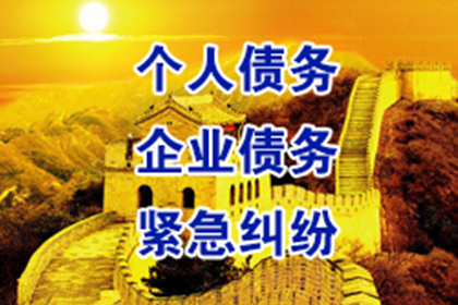 好友迟迟未还借款，如何应对？